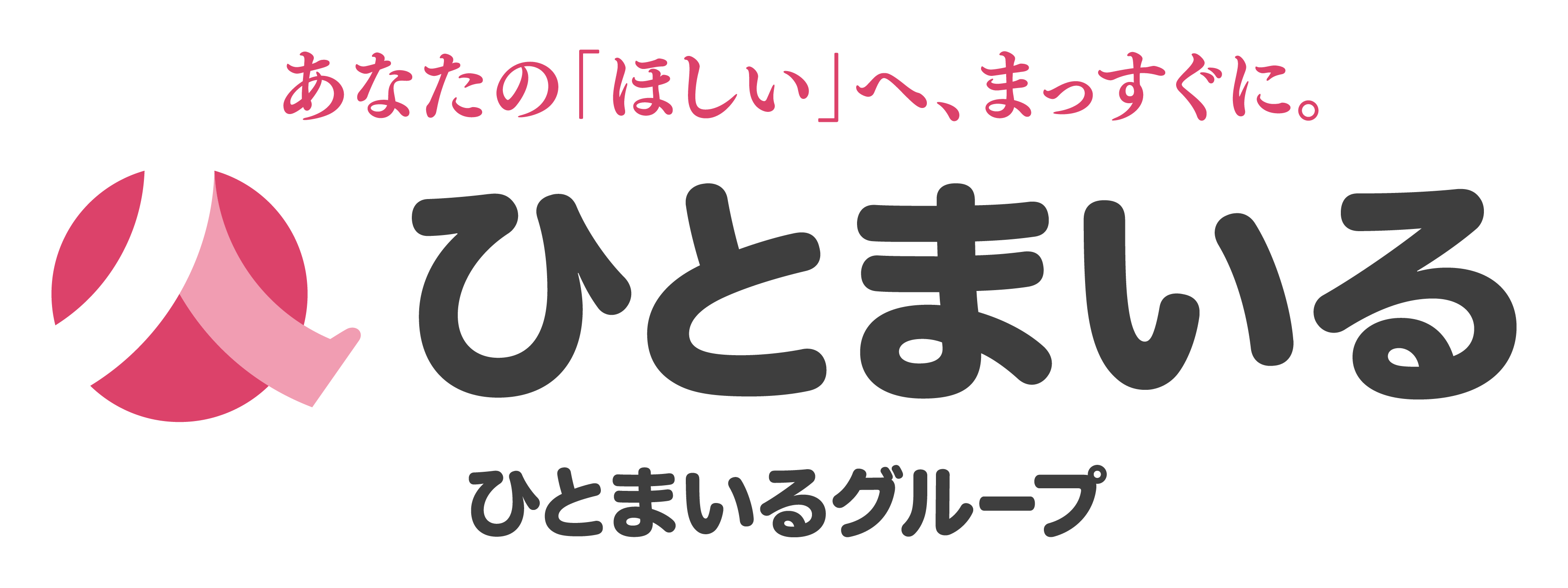 株式会社ひとまいる・株式会社カクヤス