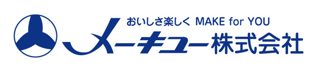 メーキュー