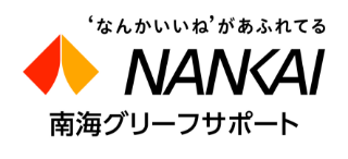 257_南海グリーフサポート（株）葬儀会館ティア