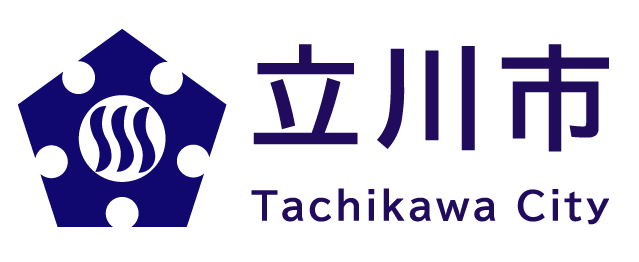 立川市