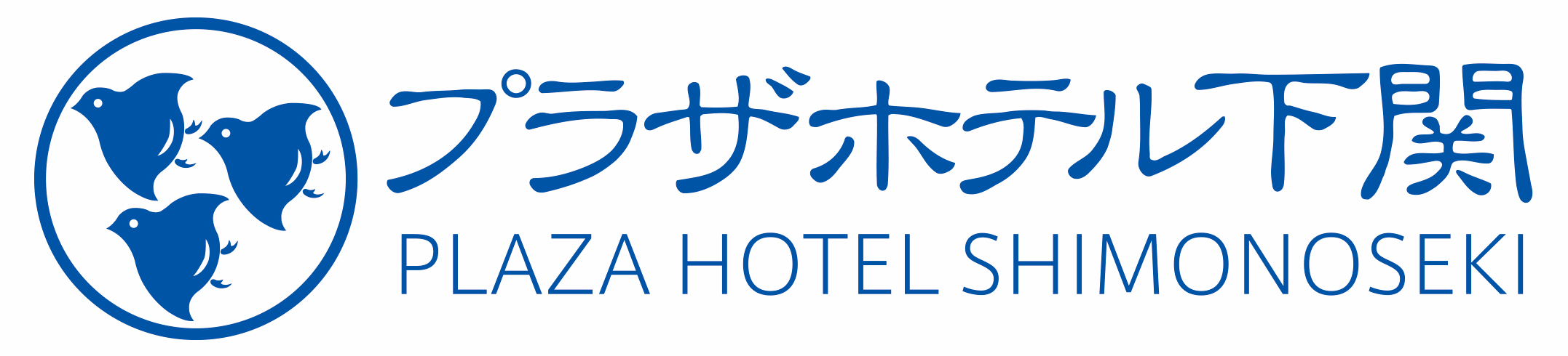 307_有限会社西洸商事（プラザホテル下関）