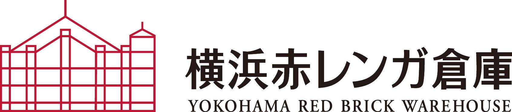 株式会社横浜赤レンガ